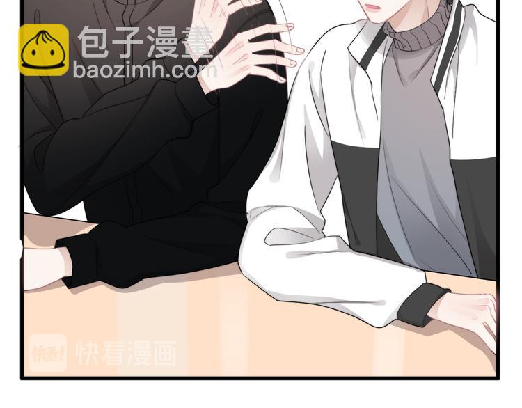 第36话 什么关系？(1/3)-第40话