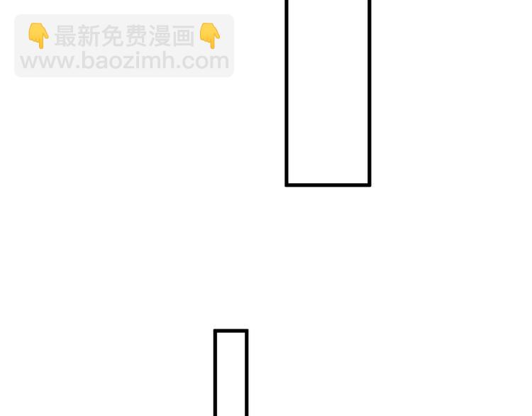 第38话 莫不是海王？(1/3)-第42话
