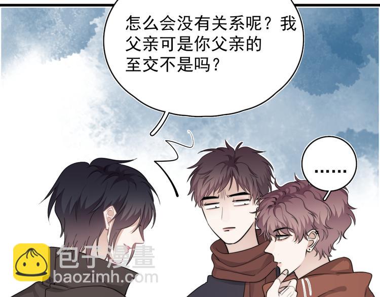 第41话 母亲大人空降(1/3)-第46话