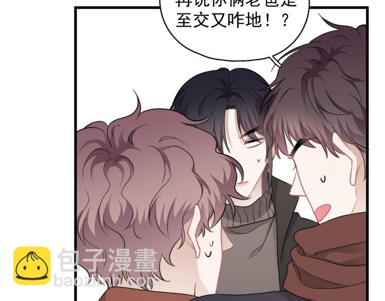 第41话 母亲大人空降(1/3)-第46话