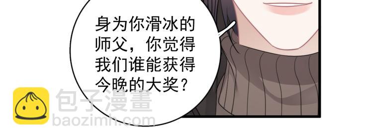 第41话 母亲大人空降(1/3)-第46话