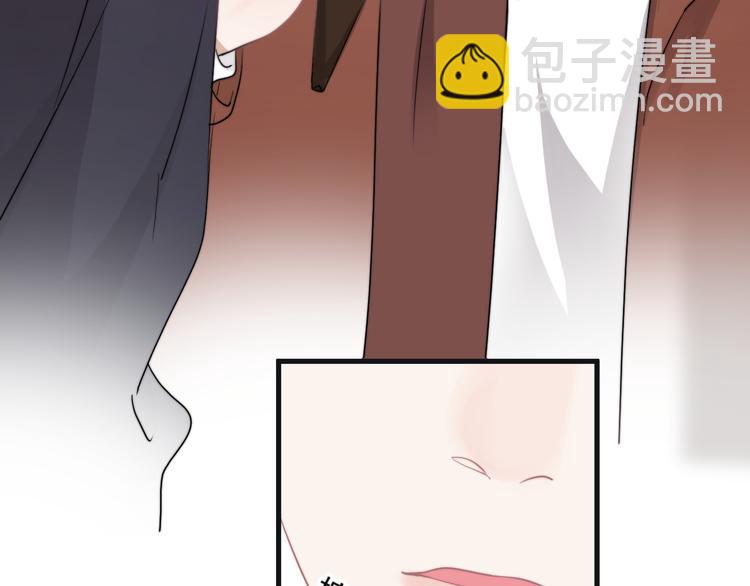 第43话 守护(1/3)-第48话