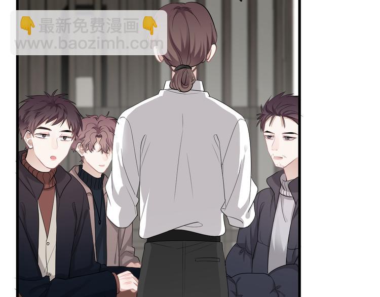 第45话 心结(1/2)-第50话