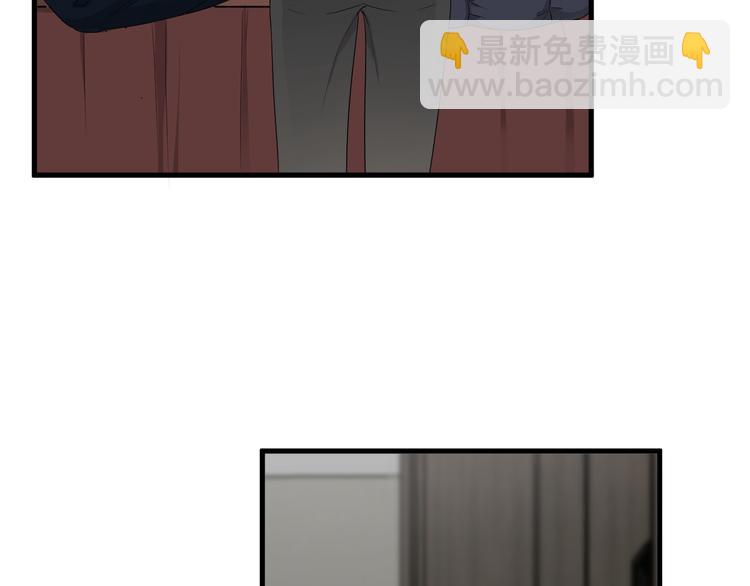 第45话 心结(1/2)-第50话
