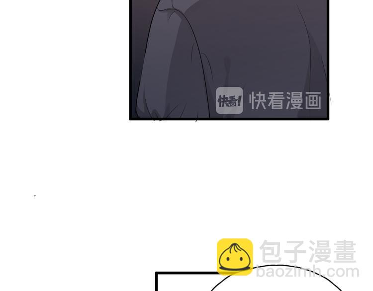 第45话 心结(1/2)-第50话