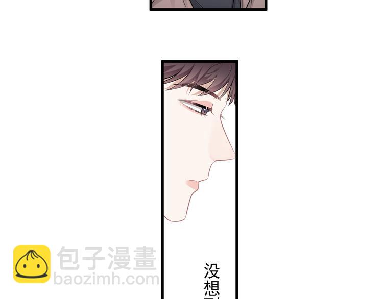 第45话 心结(1/2)-第50话