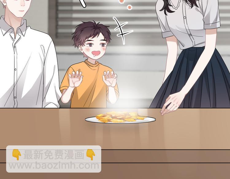 第45话 心结(1/2)-第50话