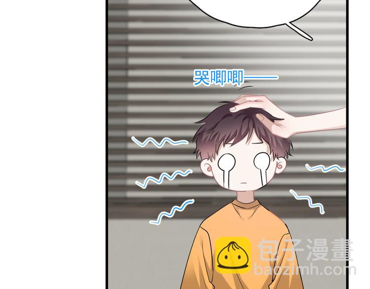 第45话 心结(1/2)-第50话