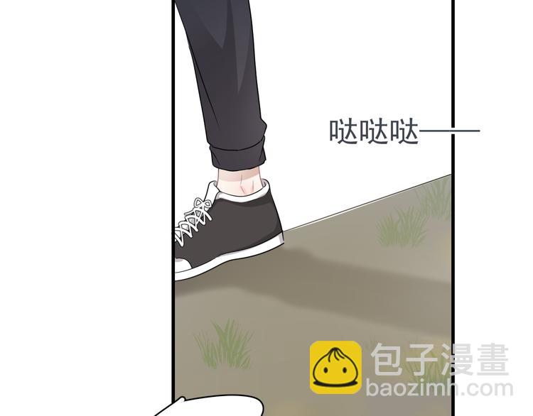 第45话 心结(1/2)-第50话