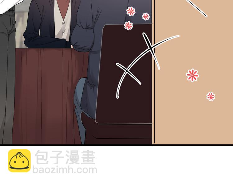第45话 心结(1/2)-第50话