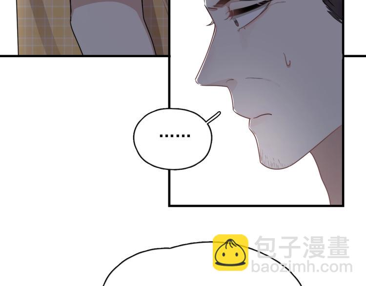 第5话 想什么来什么(1/4)-第6话