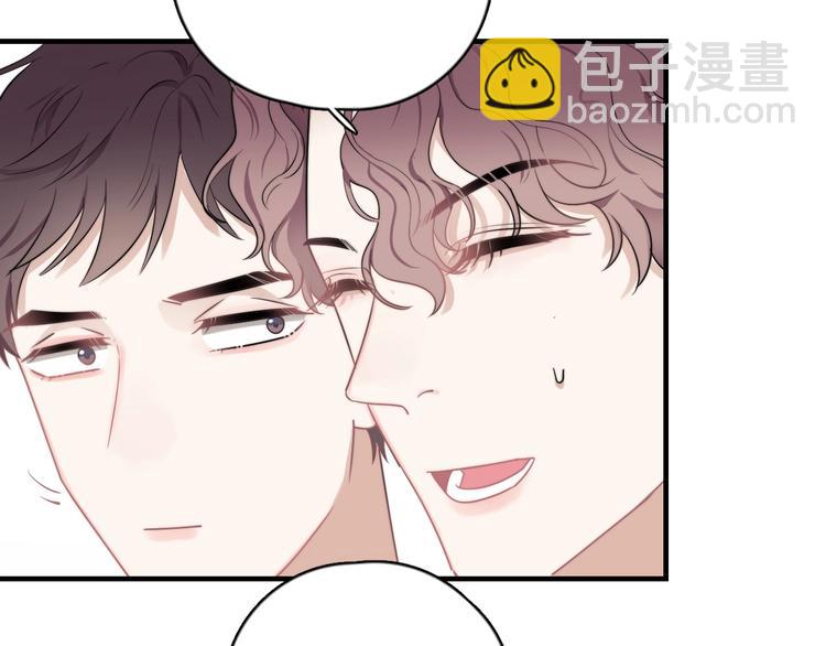 第5话 想什么来什么(1/4)-第6话