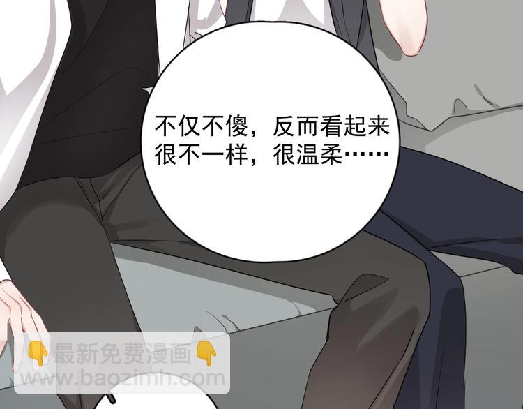 第9话 最可爱的豆豆！(1/3)-第10话