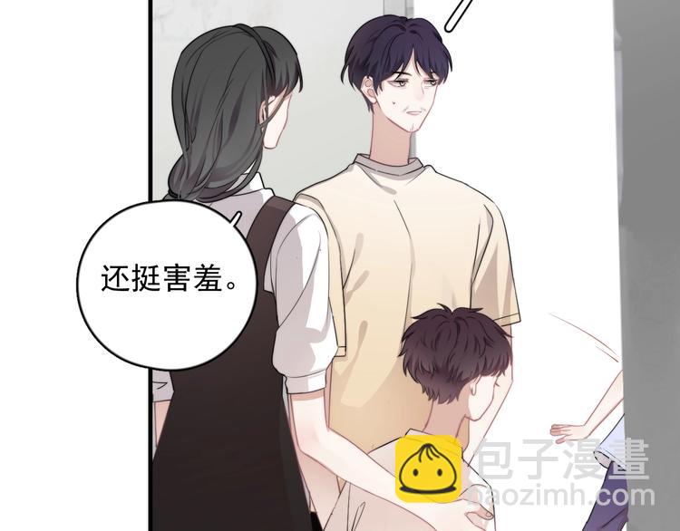 第9话 最可爱的豆豆！(1/3)-第10话