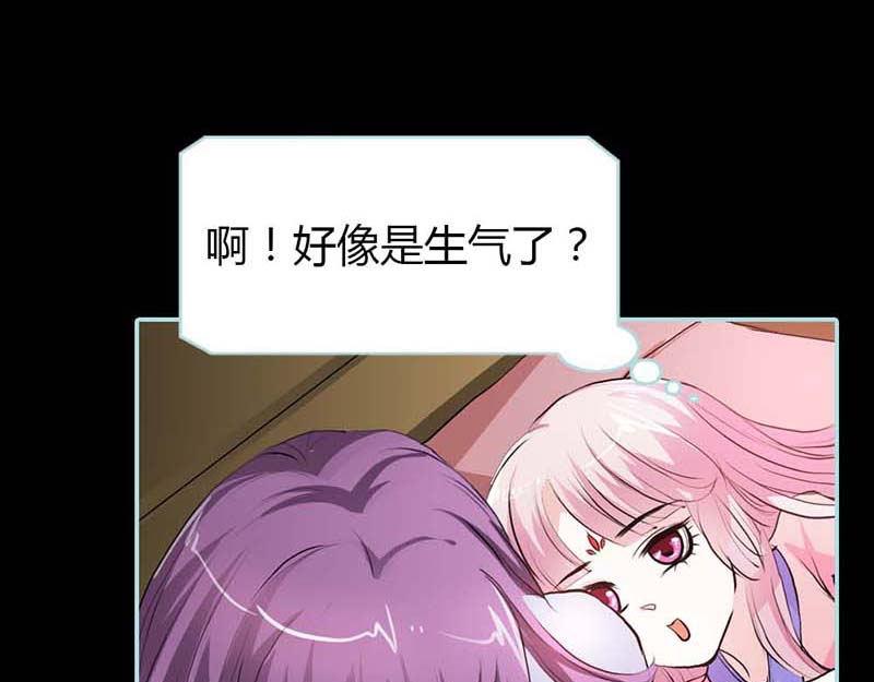 第14话 人心有善恶(1/2)-第14话