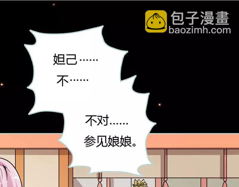第22话 这一趟也不亏嘛(1/2)-第22话