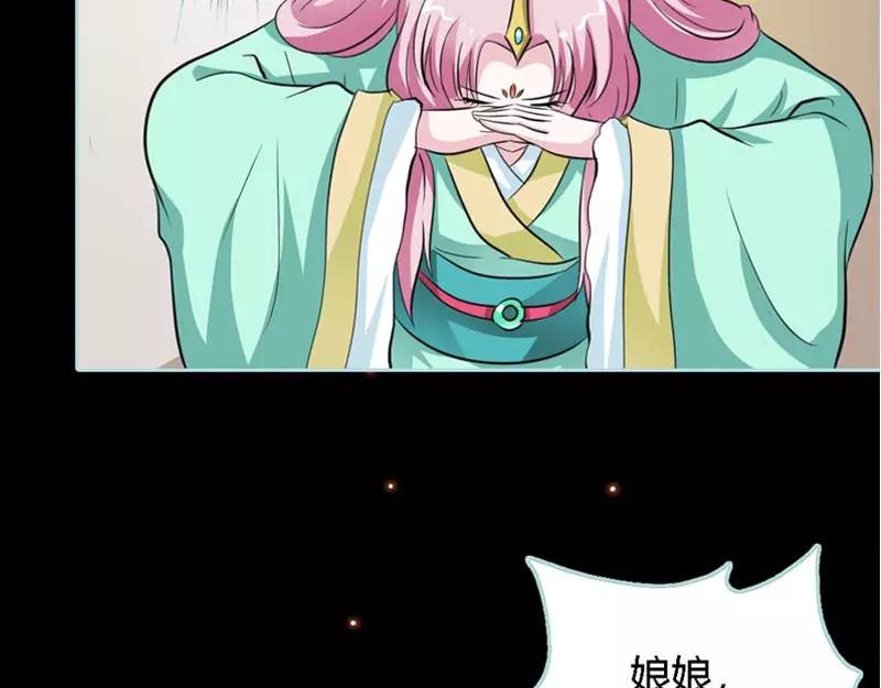 第22话 这一趟也不亏嘛(1/2)-第22话