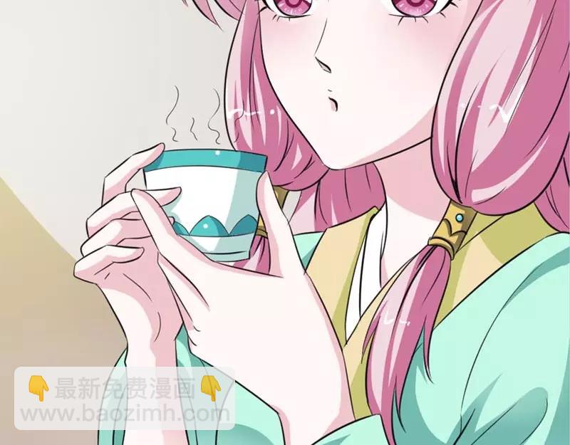 第22话 这一趟也不亏嘛(1/2)-第22话