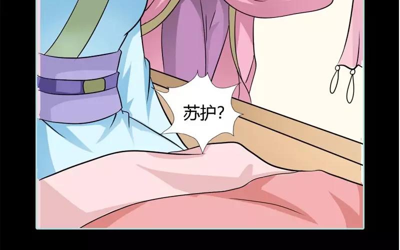 第22话 这一趟也不亏嘛(1/2)-第22话