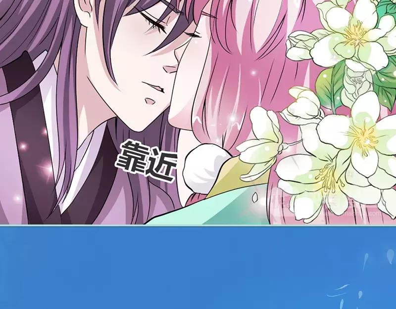 第24话 你断不可负我(1/2)-第24话