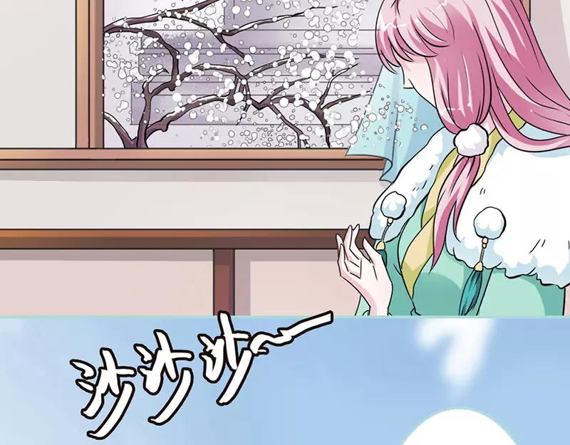 第24话 你断不可负我(1/2)-第24话