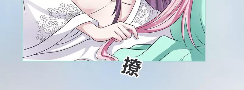 第24话 你断不可负我(1/2)-第24话