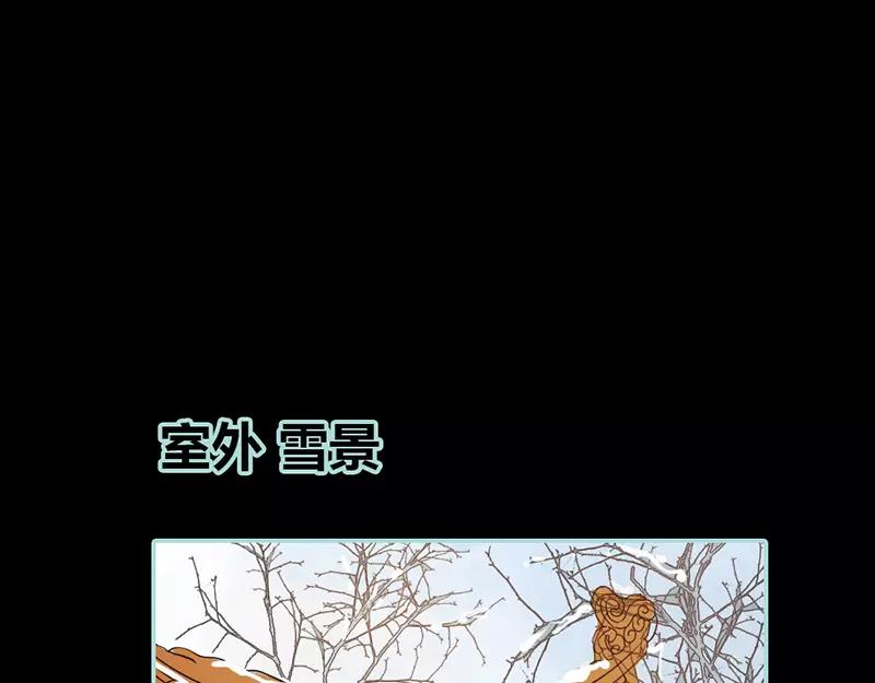 第24话 你断不可负我(1/2)-第24话