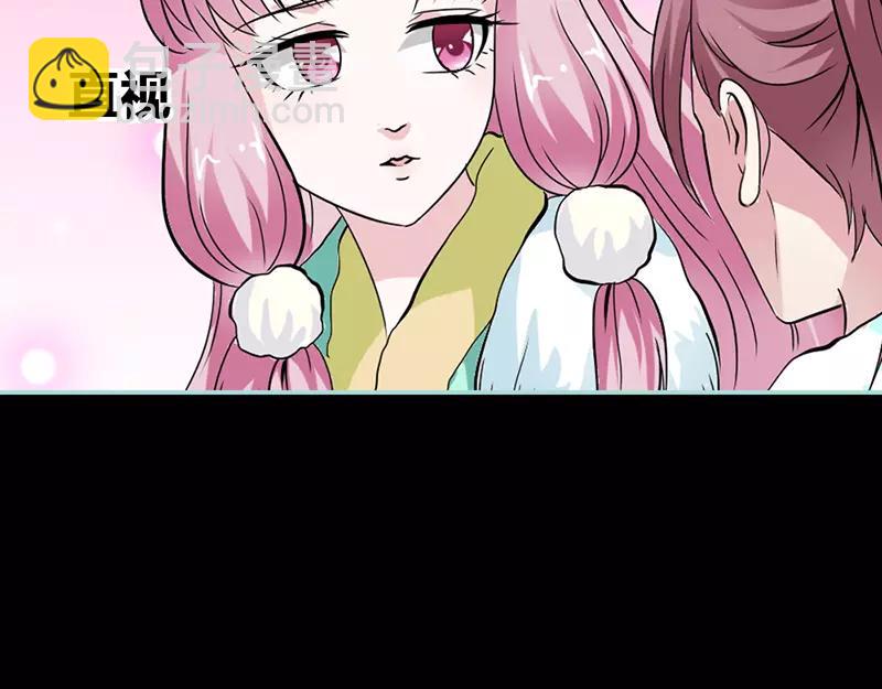第24话 你断不可负我(1/2)-第24话