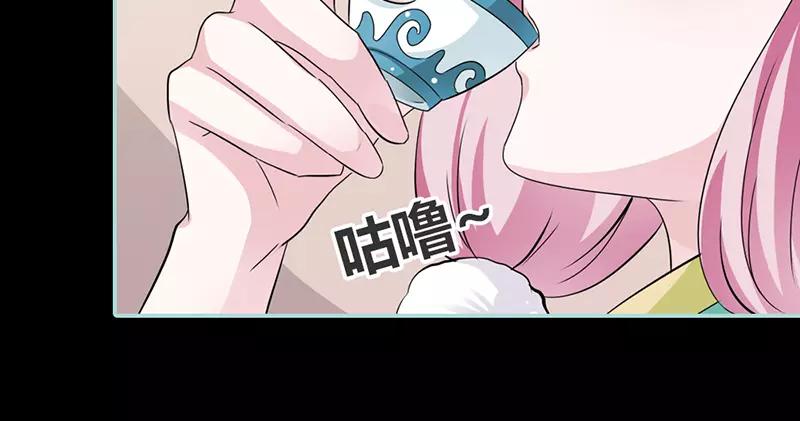 第24话 你断不可负我(1/2)-第24话
