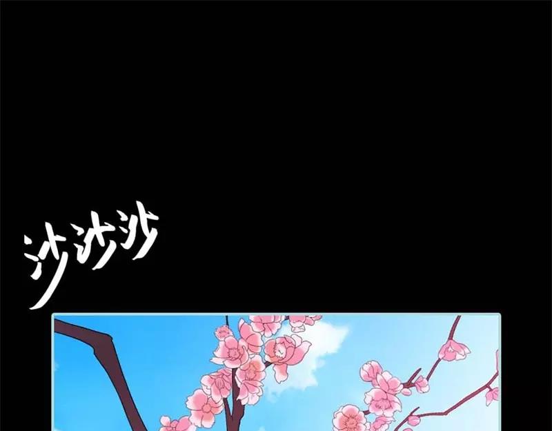 第27话 他死了你会在意吗(1/2)-第28话