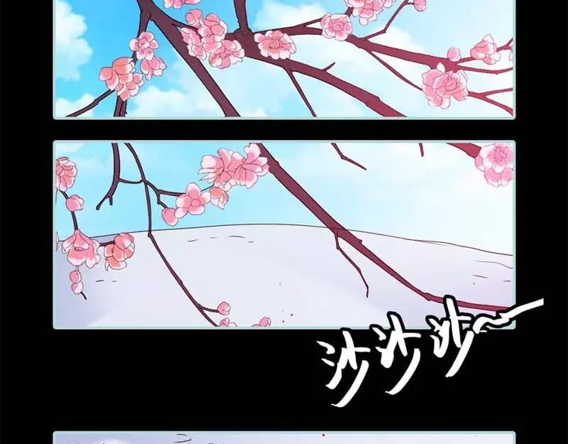 第27话 他死了你会在意吗(1/2)-第28话