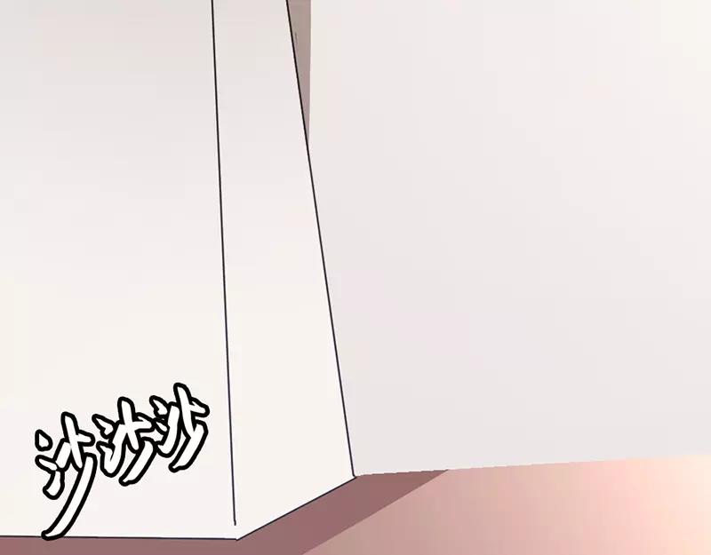 第29话 你个昏君(1/2)-第30话