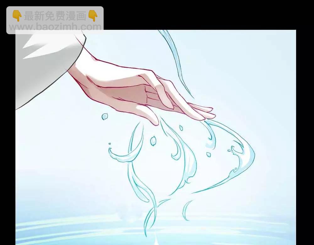 第4话 我们做个交易吧(1/2)-第4话