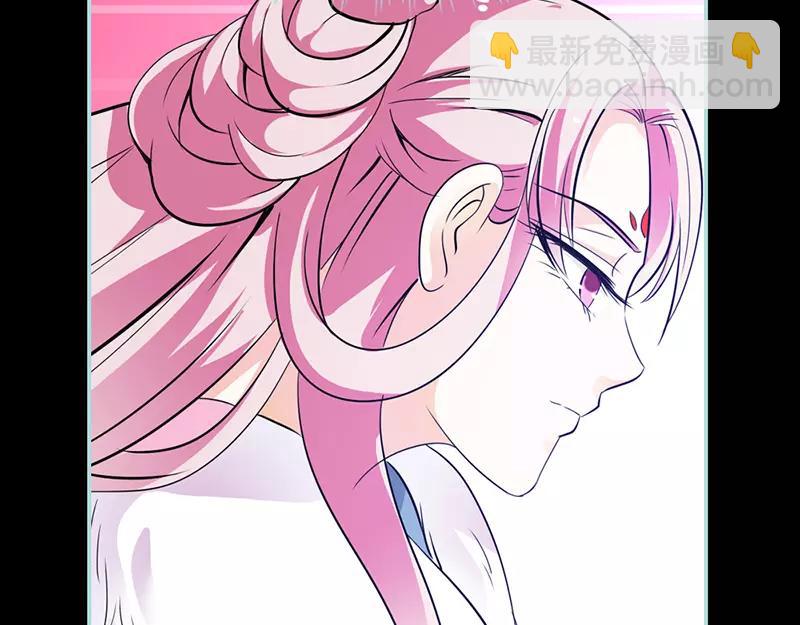 第31话  只因她是妲己(1/2)-第32话