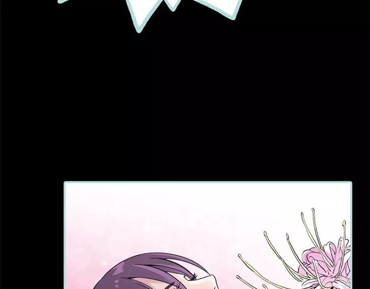 第35话 他的爱，他的痛&middot;&middot;&middot;(1/2)-第36话