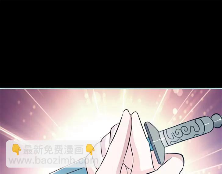 第35话 他的爱，他的痛&middot;&middot;&middot;(1/2)-第36话