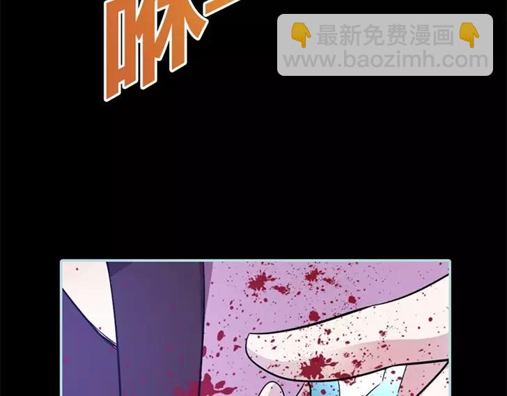 第35话 他的爱，他的痛&middot;&middot;&middot;(1/2)-第36话