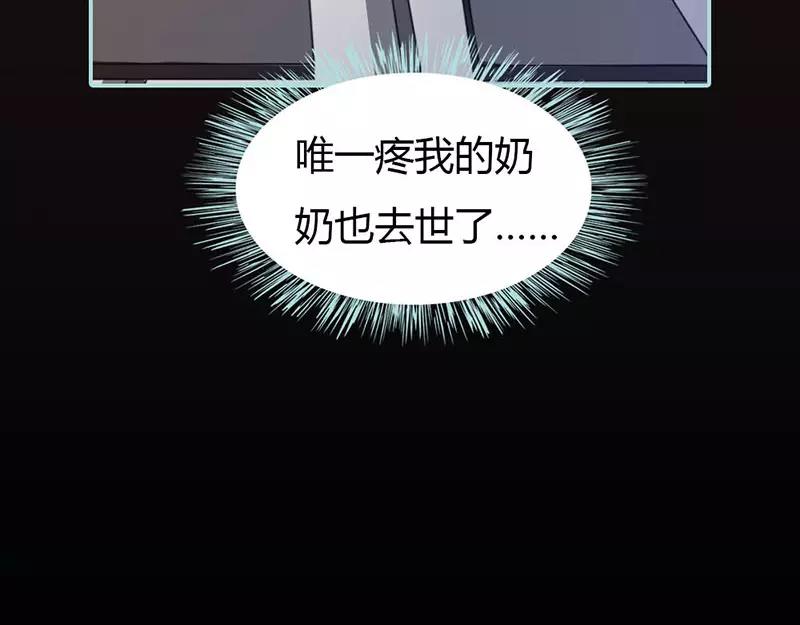 第39话 女神，我爱你(1/2)-第40话