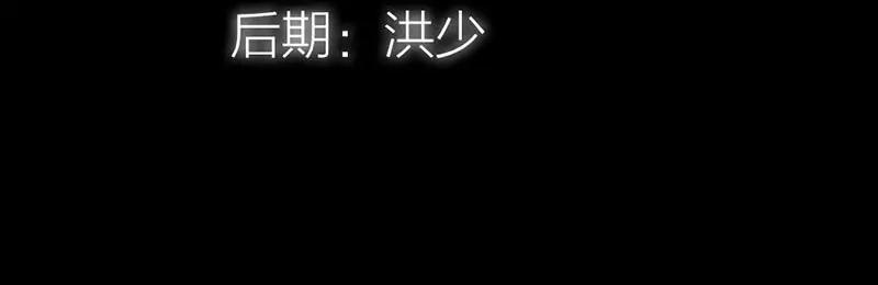 第39话 女神，我爱你(1/2)-第40话