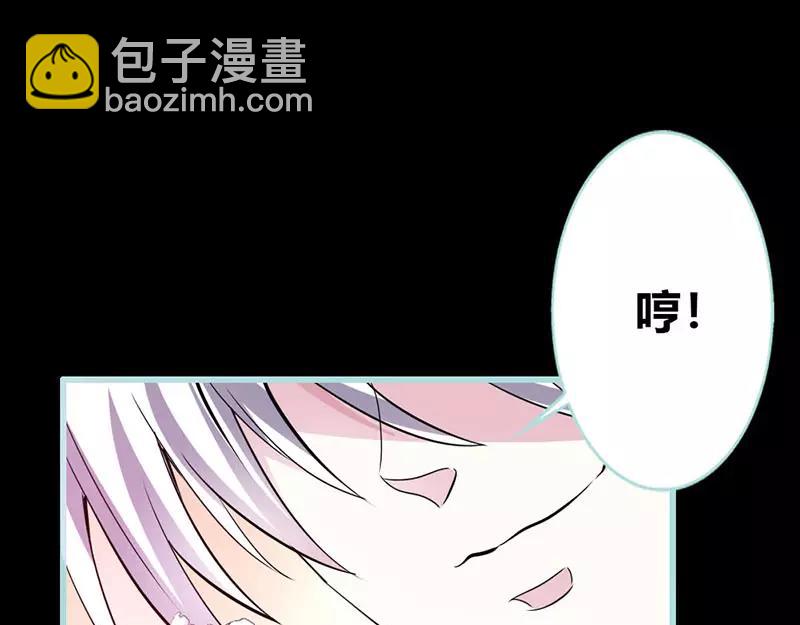 第39话 女神，我爱你(1/2)-第40话