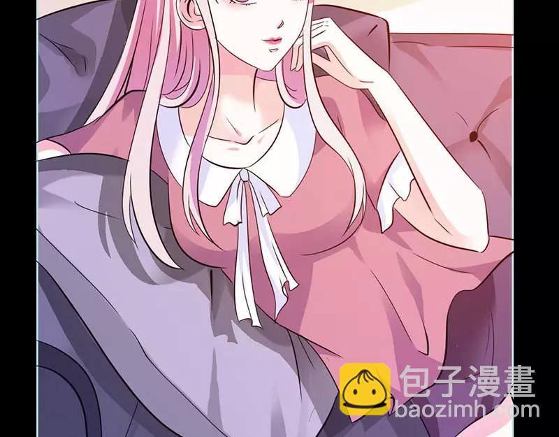 第41话 攻略叶伽(1/2)-第42话