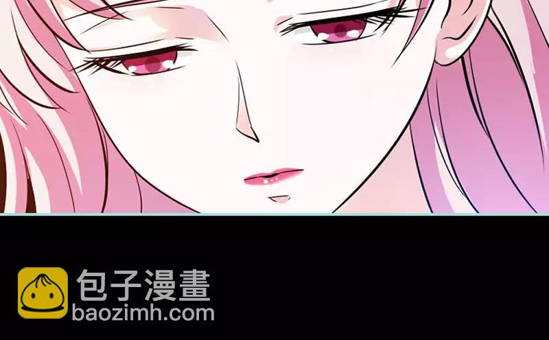 第41话 攻略叶伽(1/2)-第42话