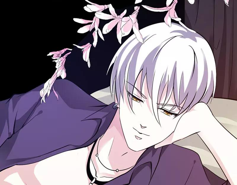 第41话 攻略叶伽(1/2)-第42话