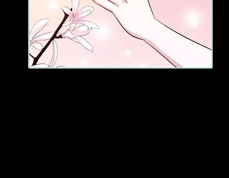 第41话 攻略叶伽(1/2)-第42话