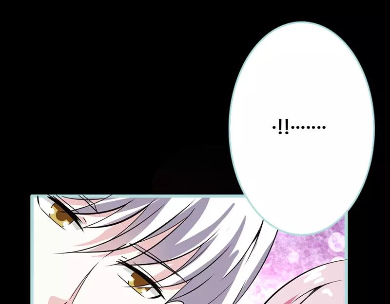 第43话 我不纯洁了(1/2)-第44话