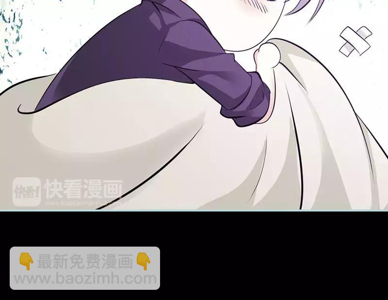 第43话 我不纯洁了(1/2)-第44话