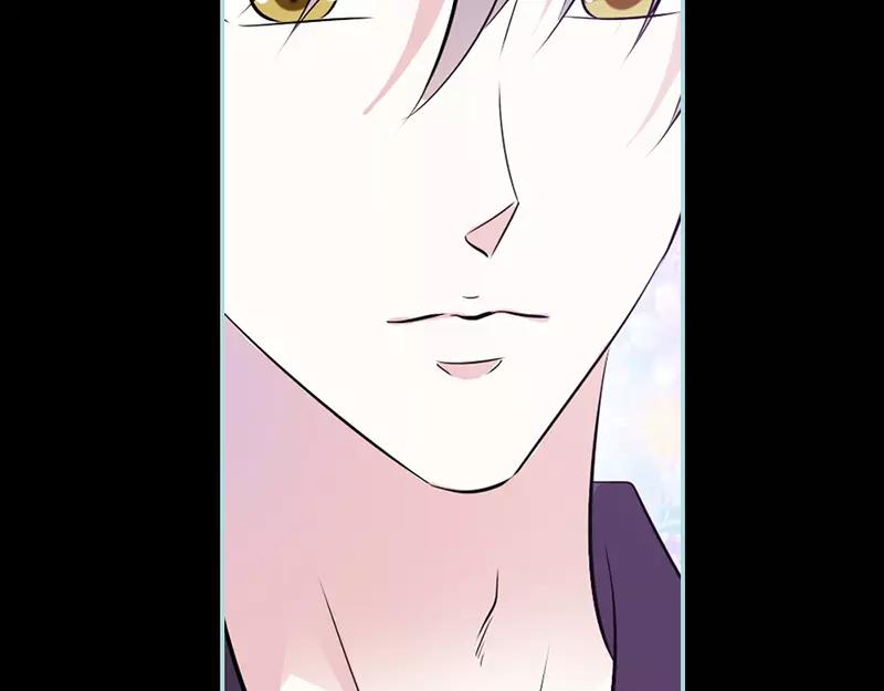 第43话 我不纯洁了(1/2)-第44话