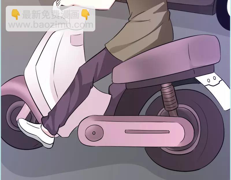 第45话 叶伽的少女心(1/2)-第46话
