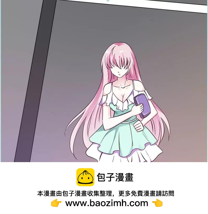 第45话 叶伽的少女心(1/2)-第46话