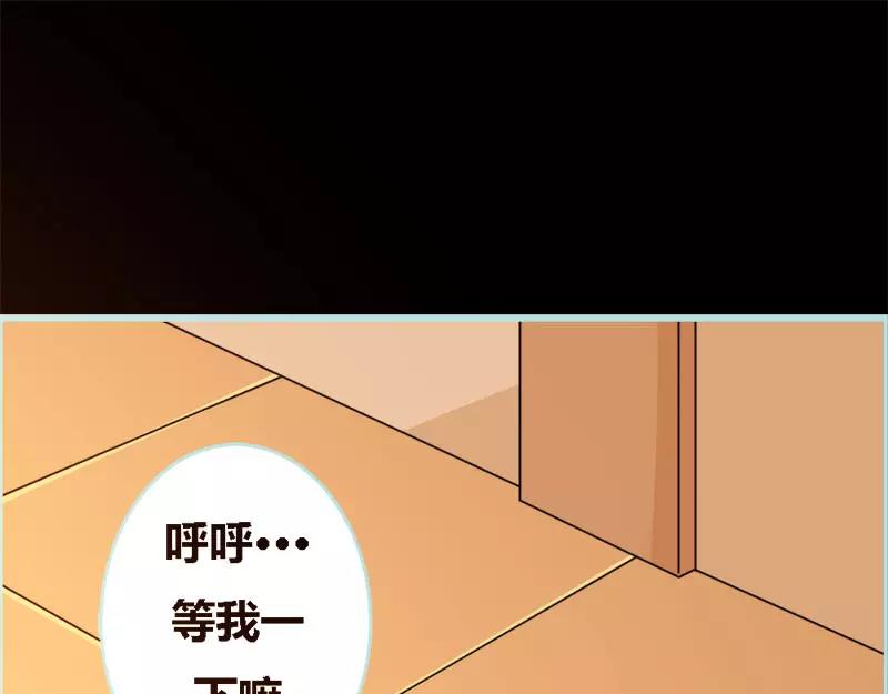 第47话 我可是著名游戏主播(1/2)-第48话
